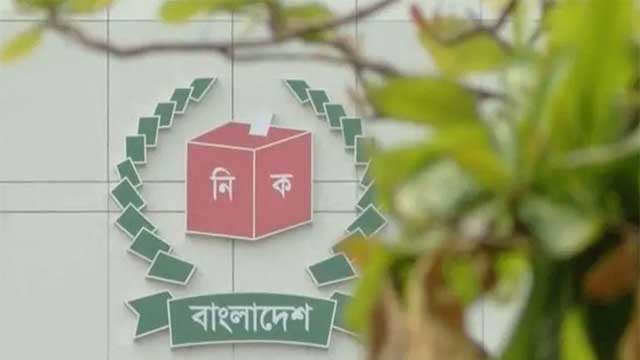 Proposals to Ensure Minimum Voter Turnout in Upcoming Elections