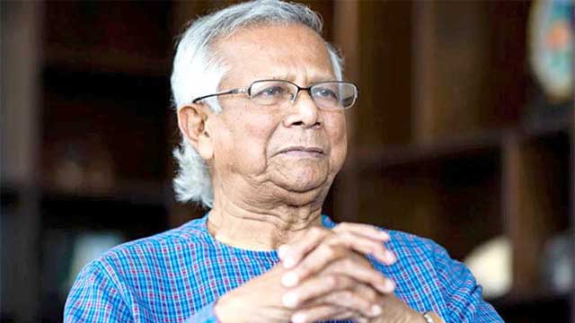 Children's Development Key to a Prosperous Bangladesh: Dr. Yunus