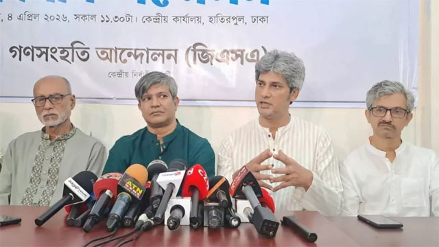 Zonayed Saki quits as Ganosamhati Andolan chief coordinator