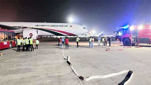 Biman Bangladesh Flight Makes Emergency Landing in India with 408 Passengers