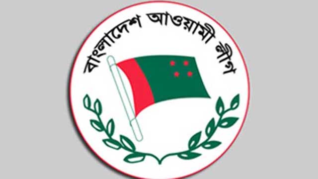 Awami League joint meeting to be held tomorrow