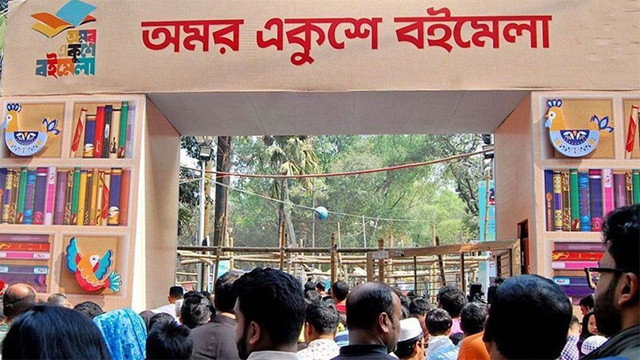 Prime Minister to Confer Ekushey Padak and Inaugurate Book Fair on February 26