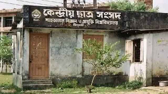 “Shaksu election postponed for four weeks”