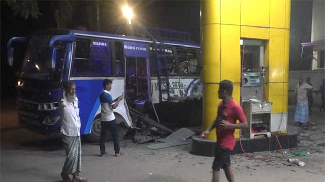 3 Killed in Cylinder Explosion While Refueling Bus