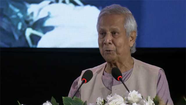 Dr. Yunus to Speak at International Geopolitical Conference