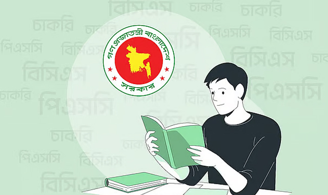 47th BCS: PSC announces timeline for publication of final results