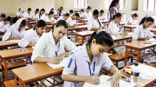 HSC and equivalent exams of 2025 to be held in full marks 