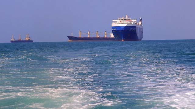 The Galaxy Leader cargo ship, seized by Huthi fighters two days earlier, approaching the port in the Red Sea off Yemen's province of Hodeida. Heavy air strikes pounded rebel-held cities in Yemen early