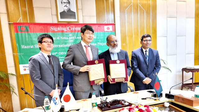 IWAMA Kiminori, Ambassador of Japan to Bangladesh with Mr. Md. Shahriar Kader Siddiky, Secretary, Economic Relations Division, Ministry of Finance and Mr. YOSHIDA Hiroshi, Senior Representative, JICA