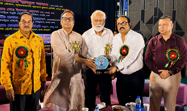 Emporium Properties Chairman Md. Arfatur Rahman Apel Receives Special Honor