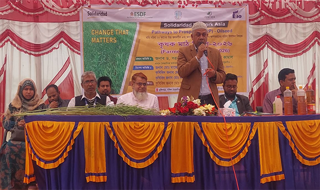 Farmers’ Field Day Held in Thakurgaon