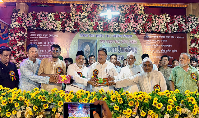 Book Launch of “Wazifa-e-Yadullah” at Khandura Darbar Sharif